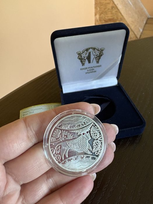 Срібна монета Нацбанку