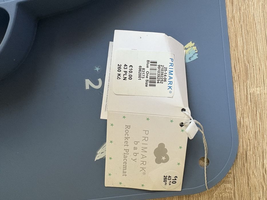 Тарілка дитяча прикорм Primark