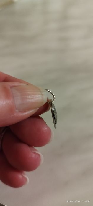 Łańcuszek z zawieszką srebro-białe złoto