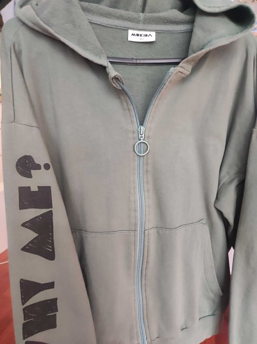 Bluza rozpinana khaki, kaptur Coccodrillo, Chłopiec 152