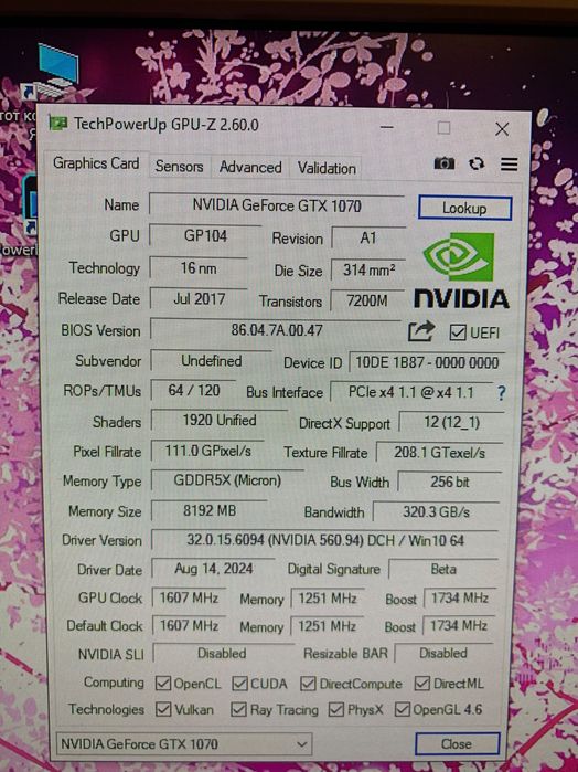 Komputer  dla gier (sprzedam odrazu z monitorem) 700 złotych