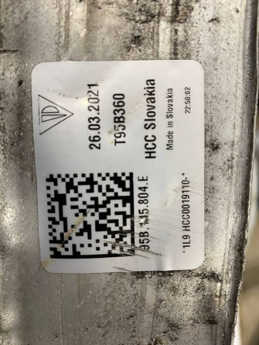 Porsche macan 95b рестайл радиатор интеркулера правый 95b145804e