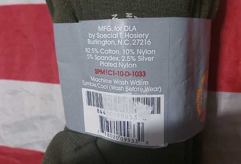 шкарпетки на літо антибактеріальні DLA Troops US Army