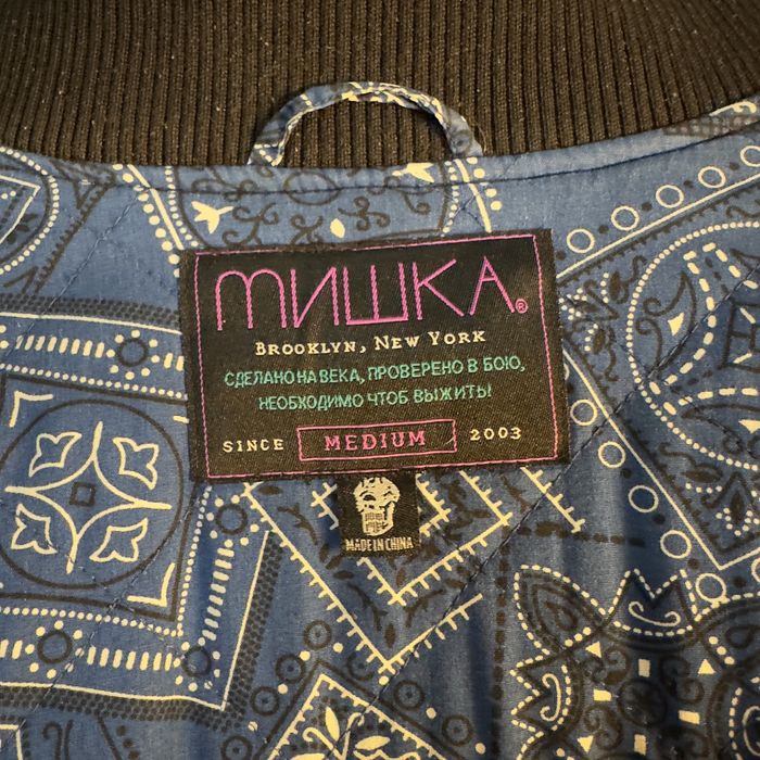 Вінтажна джинсова куртка-бомбер MISHKA NYC розмір L - XL