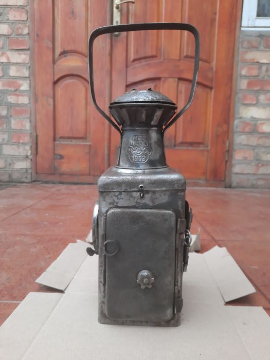 Лампа гасова з клеймом МПС ЦМВР НСЗ 1962 р