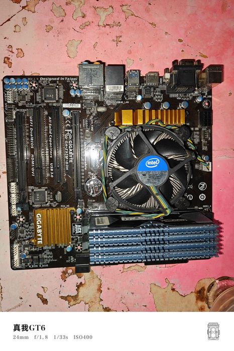 i7 7700k комплект - Купити електроніку - Ціни на OLX.ua