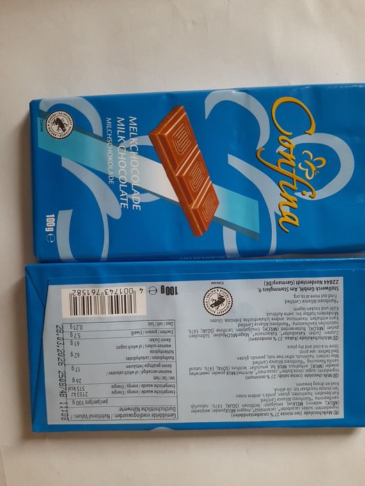 Продам солодощі,шоколадки.