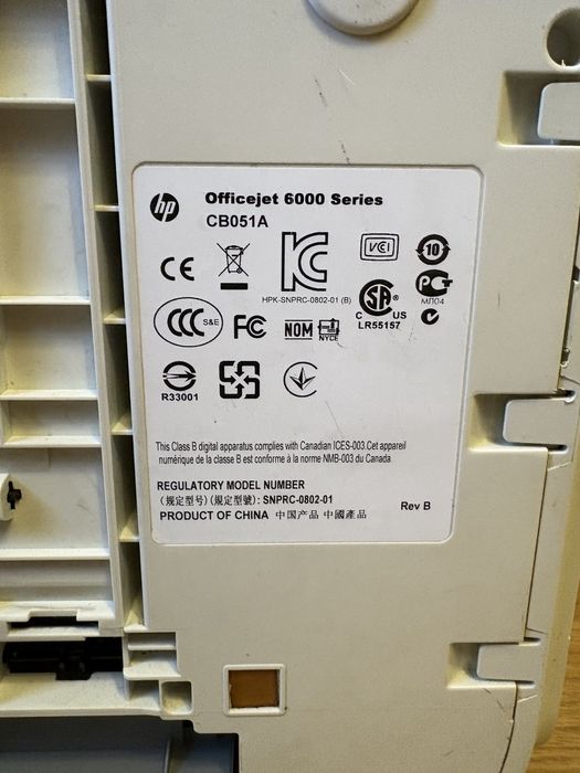 Принтер HP Officejet 6000 (під ремонт)