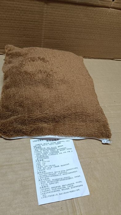 Bestpotable Elektrycza poduszka ładowana przez USB