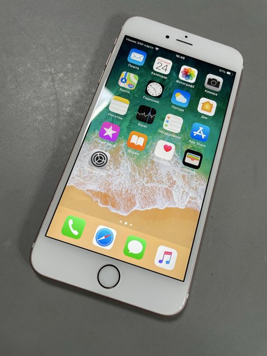 Apple iPhone 6S Plus 64 GB