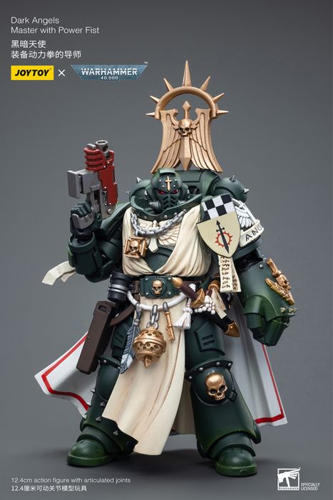 Фігурка warhammer40k JoyToy Dark Angels Master with power fist 1/18