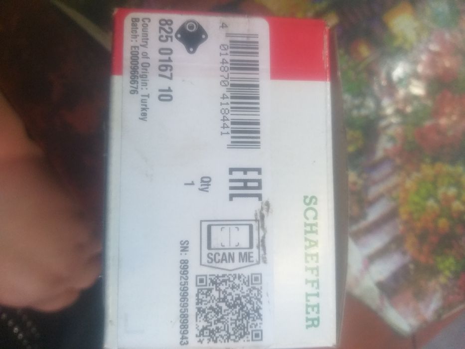 Шаровая опора рено мастер