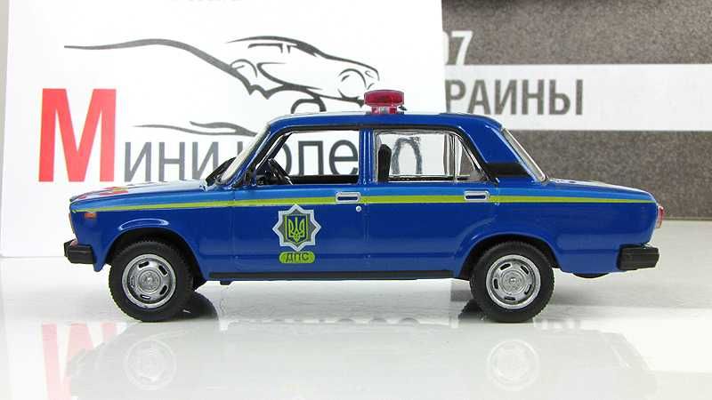 ВАЗ 2107 Милиция Украины (1995) - игрушка от DeAgostini - Автолегенды