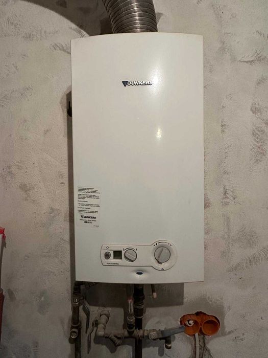 Piec gazowy jednofunkcyjny marki Junkers