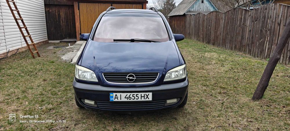 Авто. Автомобіль Опель Зафіра. Opel Zafira