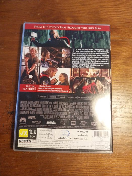 Thor DVD fiillmm