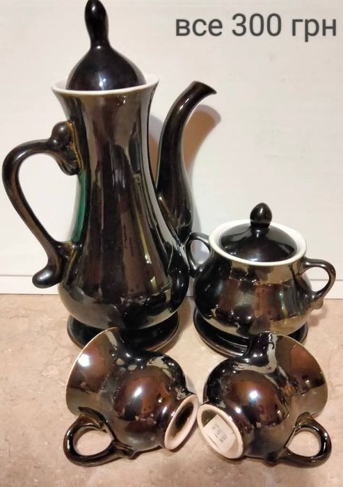 Кавовий вінтажний набір