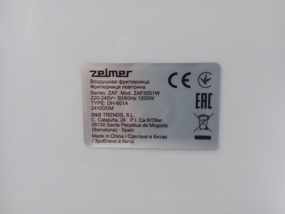Okazja Frytkownica Zelmer