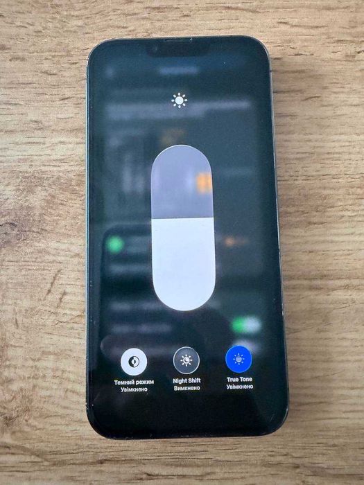 Iphone 13 pro max, 128, гарний стан