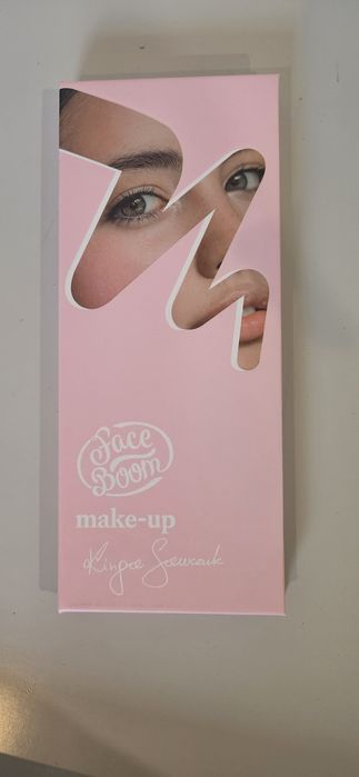 Nowa Paleta do konturowania twarzy FaceBoom Make-Up (odcień Blonde)