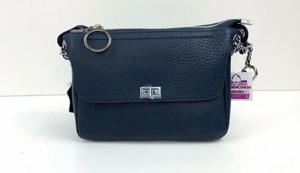 Сумка кожаная темно-синий