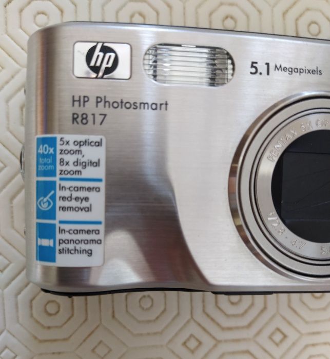 HP Camera64284528821505124
