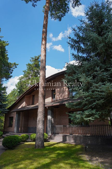 Будинок в Козині 495м² комфорт і приватність на 50 сотках землі!