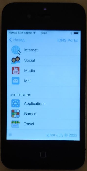 iPhone 4s 7.1.2 9.3.6 запчасти.