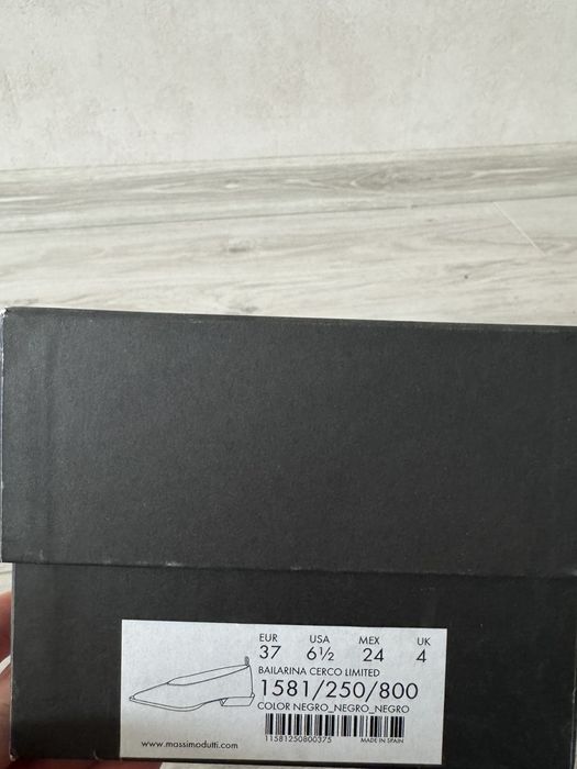 Туфли чёрные черевики чорні шкіряні 37-38 "Massimo Dutti"