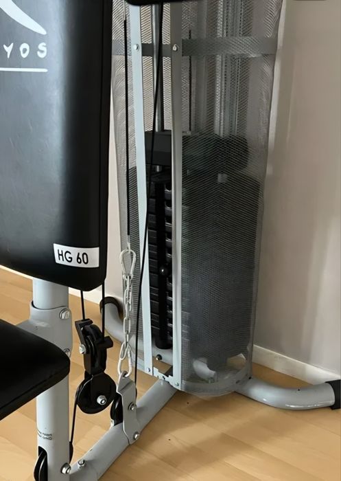 Máquina multifunções domyos hg 60