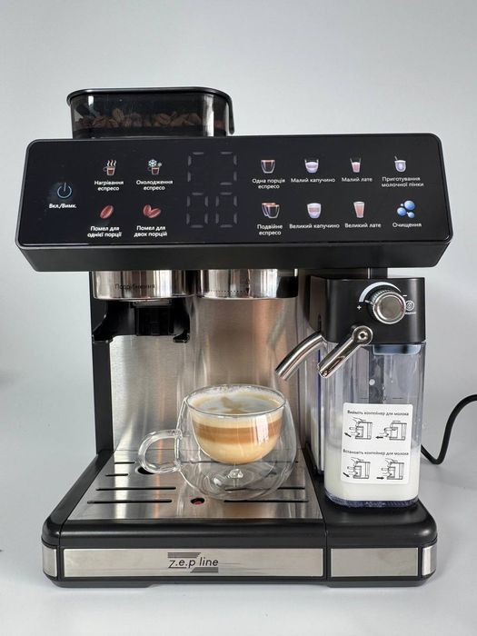 Автоматична,«Нова модель — стильна та якісна кавоварка.