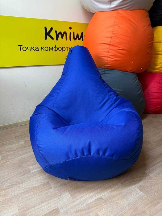 Крісло мішок / М'яке крісло-мішок груша від Виробника