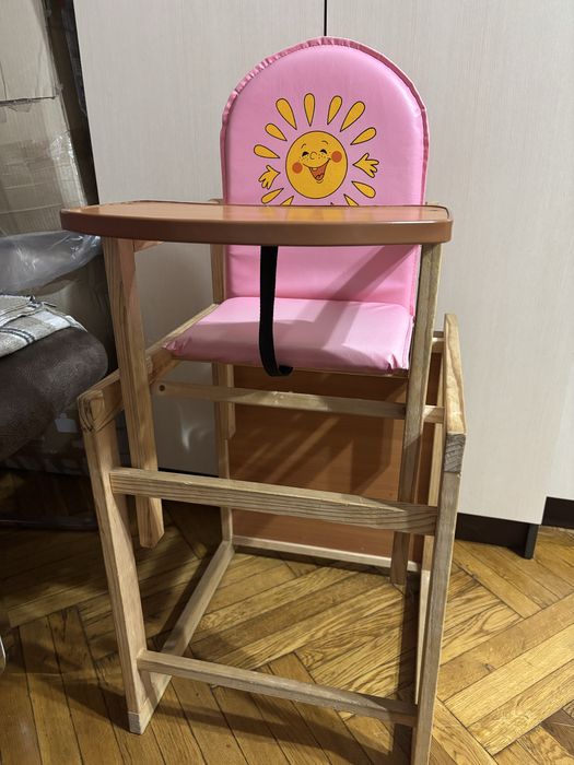 Стільчик для годування Сонечко