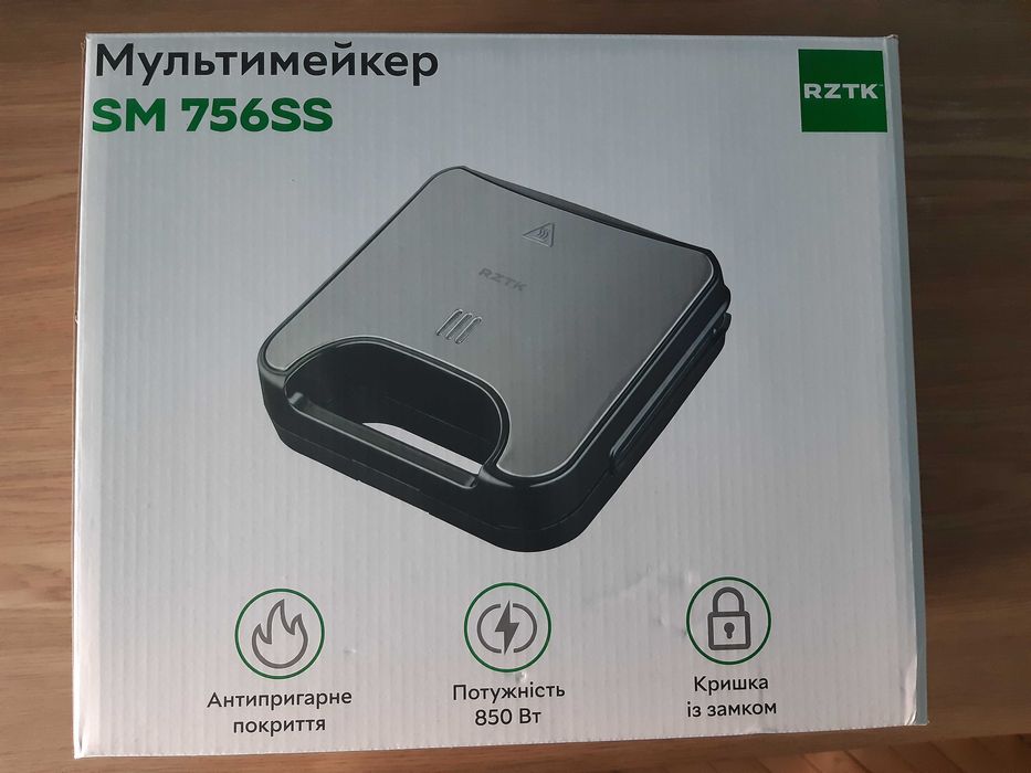 Мультимейкер 6в1 RZTK SM 756SS Бутебродниця, Вафельниця, Гриль, Сендвічниця, Горішниця