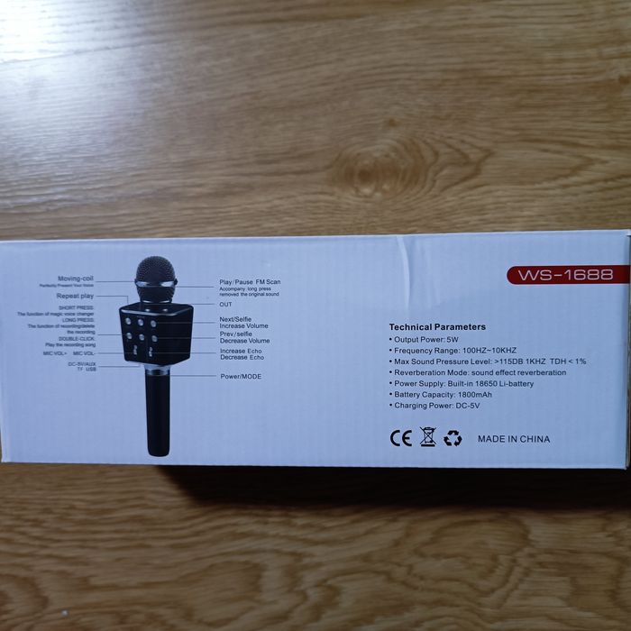 Мікрофон-караоке безпровідний