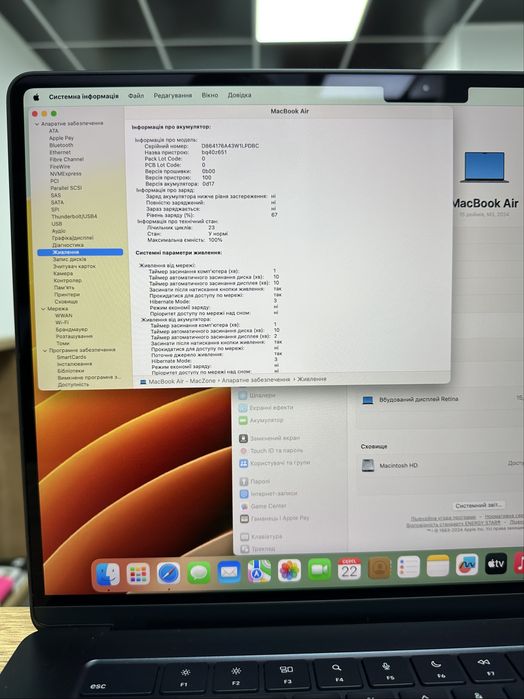 NEW М3 • 16gb • 512gb • 100% Macbook Air 15 2024 • Гарантія Макбук M3