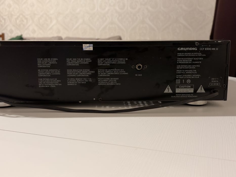 Аудіо касетна дека GRUNDIG CCF 8300 MK II (ретро)