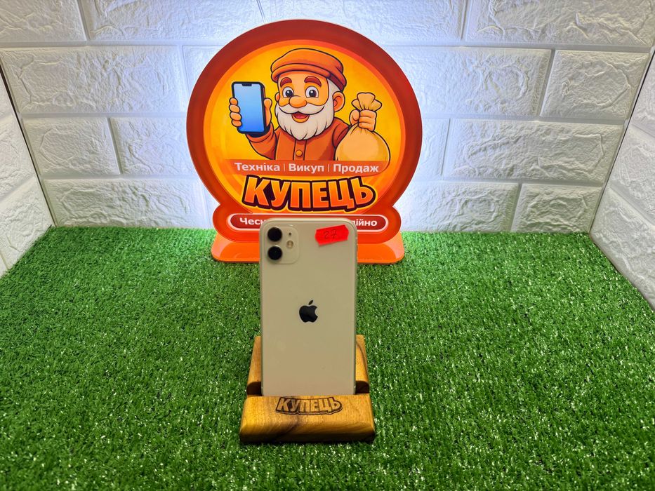 Iphone 11｜128gb｜80% Батарея｜Neverlock｜2-sim физ｜Все функции работают