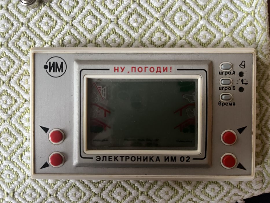 Radziecka gry Elektronika – Nu, pogodi! IM-02
