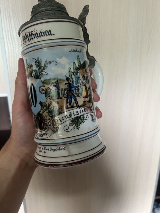 Kufel rezerwisty pruski bawarski 1894-96