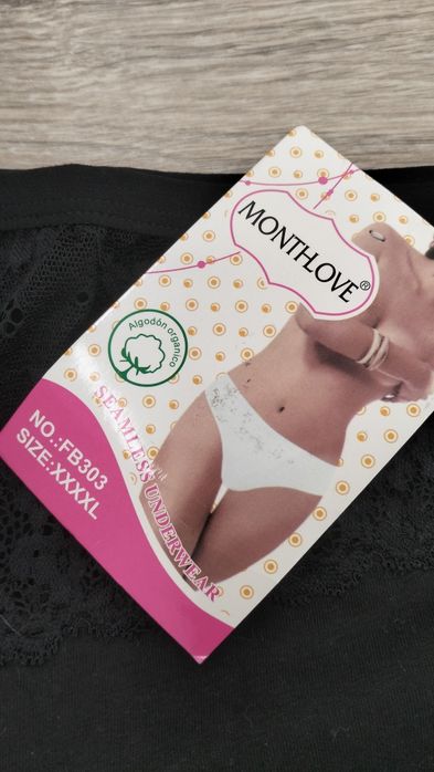 Чорні жіночі труси-сліпи MONTILOVE