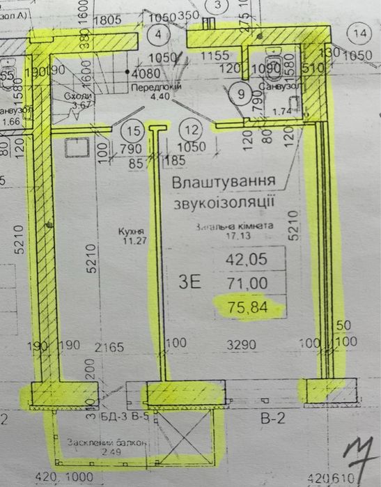 Терміновий продаж 3 к квартира  новобудова Левада Миру 32 без комісії