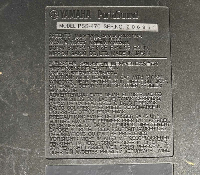 Синтезатор Yamaha pss-470