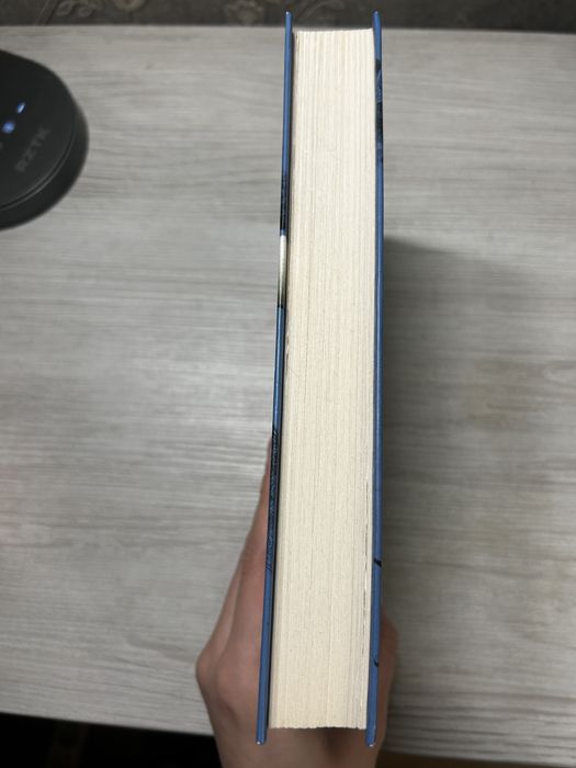 Книга «Знайди мене»