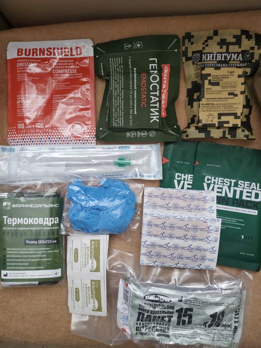 Аптечка військова