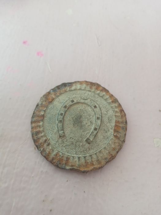 Нагорода (Відмінний коваль)