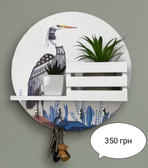 Ключниця дерев'яна ручної роботи,вішак для ключів,полка Home,на стіну