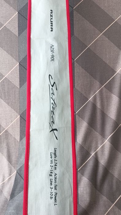 Спиннинг Азура Сафина х 2.74 т2-14