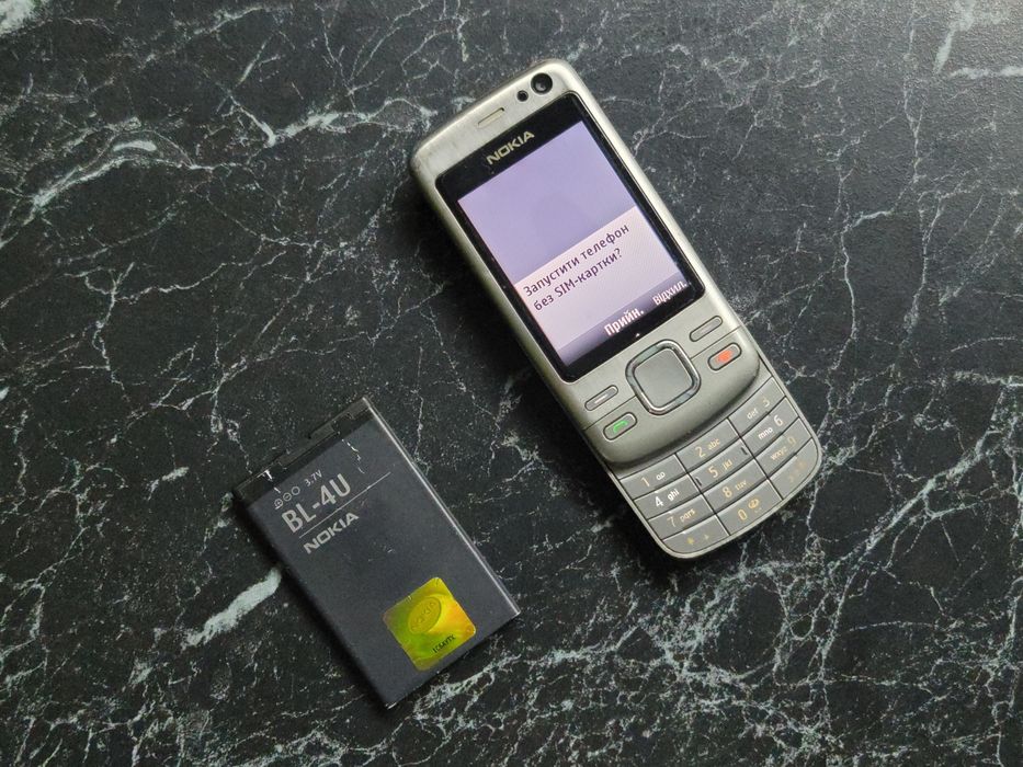 Nokia 6600i-1C Silver Made in Hungary