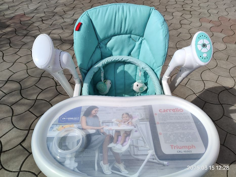 Стільчик для годування,гойдалка Carrello Triumph 3в1.